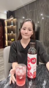 Giấm Lựu Uống Giảm Cân Lên Men Hữu Cơ Hongcho Ofood Hàn Quốc Chai 500ml-900ml Dấm Uống Mâm Xôi Hỗ Trợ Giảm Cân Làm Đẹp Da Giữ Dáng Đẹp