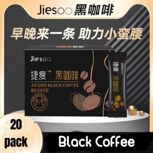 Serbuk Kopi O Segera Instant Black Coffee 0 Fat-burning Fat sugar-free 20bags 黑咖啡0糖0脂速溶美式黑咖啡 燃脂无糖速溶提神醒脑