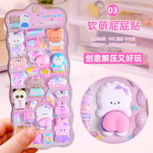 สติกเกอร์ติดโทรศัพท์มือถือรูปตุ๊กตากระต่ายน่ารัก ตุ๊กตาสติกเกอร์ตกแต่งหน้าจอโทรศัพท์มือถือ ของขวัญสำหรับเด็ก วัสดุ PVC