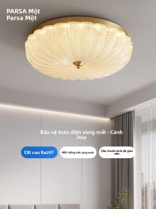 PARSA | Romantic & Simple Childrens Bedroom Light