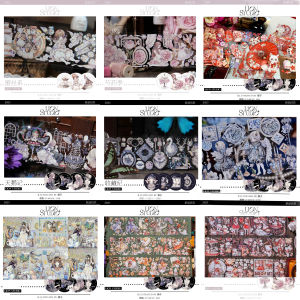 Lioness Lady Shell Light Bear Silent Forest Exclusive Swan Pet Sticker Tape Cultural Goods Business Supplies Adhesive Tapes