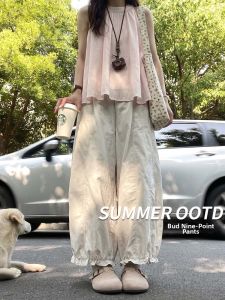 XINGJUSHE | Slim Fit Loose Comfortable Casual Pants