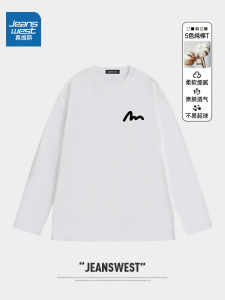 Jeanswest Mens Long Sleeve T-Shirt Pure Cotton Sweatshirt Loose Base Layer Top for Autumn 2024 Comfortable Casual Wear