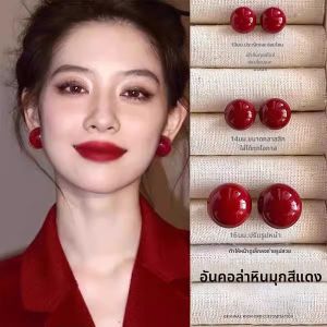 Vintage 999 Sterling Silver Red Versatile Earrings