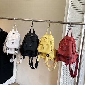 Casual Versatile Korean Style Outdoor Backpack for College Students Simple Hong Kong Style Home Fashion Sports Shoulder Bag