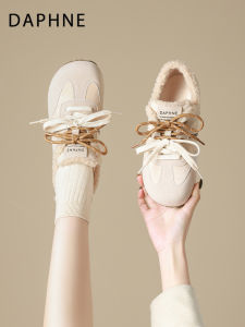 Daphne | Warm Lined Winter Boot