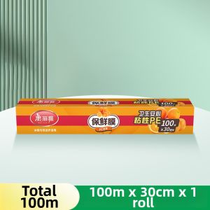 Maryya | Heat Resistant PE Cling Film