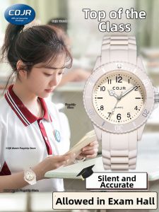 COJR | Exam Silent Time Only Girls Watch