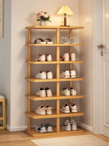 FWTDF | Narrow Door Compact Wooden Shoe Rack