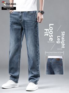 TUCANO | Mens Summer Lightweight Casual Jeans Loose Straight Pants