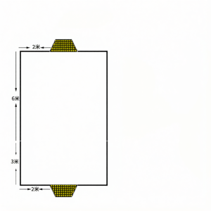 SO NICE | Football Field Dividing Fence