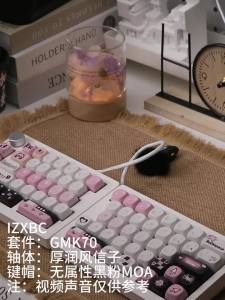 ZUOYA GMK70 VIA/Qmk separate Gaming Mechanical Keyboard kit  Wired Wireless Bluetooth Hot Swappable Gasket Customized Split
