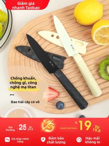 Zhang Xiaoquan | Antibacterial Fruit Knife
