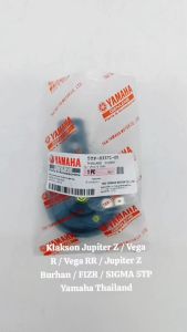 Klakson Yamaha Thailand untuk Jupiter Z & Vega R