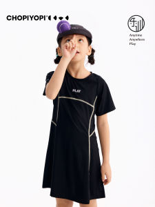 chopiyopi | Quick-Drying Coolness Short Sleeve Girls Sundress
