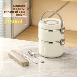 SHUDUODUN | Multi-layer 304 Stainless Steel Insulated Lunch Box
