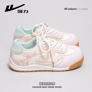 Warrior | Versatile Pink Retro Thick Soled Sneakers