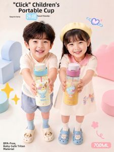 VRIUKNT | Kids Summer Drinking Straw Tritan Water Bottle