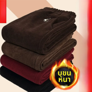 QIAOXIZI | Winter Warm Woolen Long Pants for Women