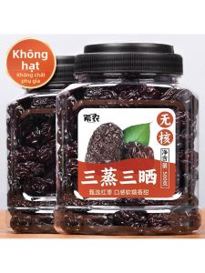 Táo Tằm Khô Không Hạt 500g