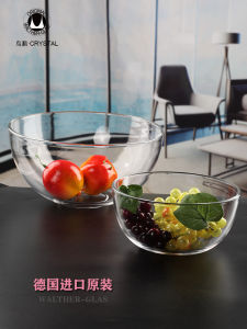 Walther-Glas Lead-Free Crystal Fruit Bowl Pasta Mixer Vegetable Storage Basin European Style Dining Utensils Kitchen Accessories