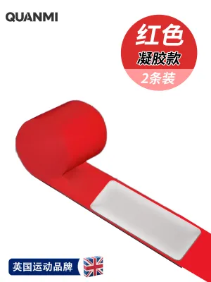 QUANMI | One Piece Easy-to-Use Boxing Gel Hand Wrap