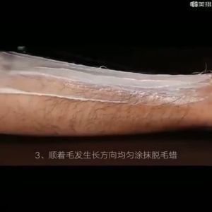 100PCS Hair Removal Wax Paper Nonwoven Strips High Quality Hair Removal Epilator Waxing Strip Paper Roll Beauty