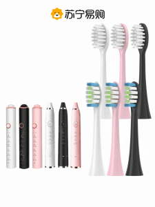 Electric Toothbrush Head Replacement for Antarctic People Deep Cleaning Dental Care Electronic Oral Products Adult Hardness