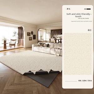 ZHUOYI | Washable Customizable Carpet with Sound Insulation