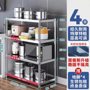 Stainless Steel Kitchen Storage Rack Stand Microwave Oven Bakery Home Use Organization Pot Shelf Triangle Design Floor Mounted