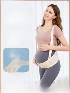 Maternity Support Belt Medical Grade Summer Invisible Waist Support for Pregnant Women mid to Late Pregnancy Abdomen Support
