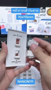 RJ45 CAT6 Keystone Female to Female Jack Coupler Insert Socket Cable Port US03 US04