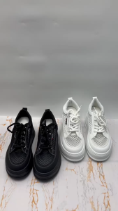 GW Sneakers Highsole Kekinian Fashion Korea DG6091
