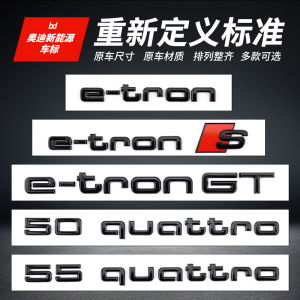 Audi E-tron GT 50 55 Quattro 3D Car Logo Decal Electric Vehicle Symbol Tail Label Suitable for Vehicle Modification
