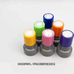 ตัวปั๊มเวลา ตัวปั๊มนาฬิกา ตรายาง สอนการบอกเวลา ตัวปั๊มสำหรับครู และผู้ปกครอง สำหรับสอนเด็กเล็ก