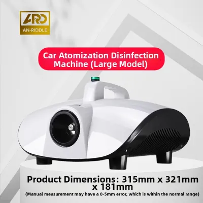 AN-RIDDLE | Sterilization Deodorization Odor Elimination Car Mist Disinfection Machine
