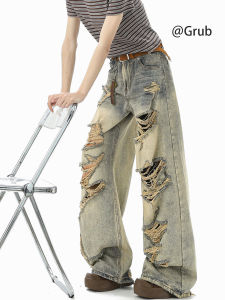 Grace Rub | Ripped Straight Jeans Loose American Street Fashion Autumn New Design