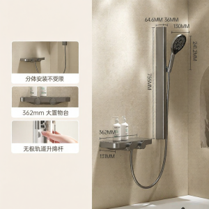 DONGPENG | No-top Creamy Style Split Simple Pressure Increasing All Copper Shower Head