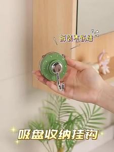 FAJIENUO | No-Drill Strong Load-bearing Hook for玄关 Kitchen Walls Bathroom Door