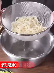   Stainless Steel Fine Mesh Strainer Bowl Drainer Vegetable Sieve Ultra-Fine Mesh Colander for Kitchen