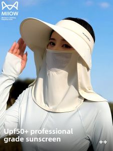 miiow | Womens Sunscreen Face Mask Ice Silk Outdoor Cycling Full Face Cover UV Protection Breathable Casual Style Summer Hat