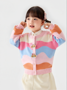 Paw Patrol | Cotton Autumn Girls Cardigan