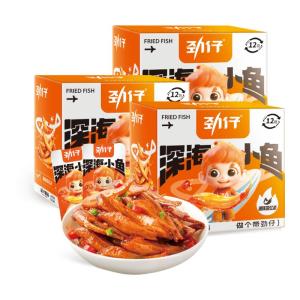 Jinzai | Dried Fish Snacks 12g