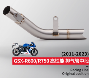 Ống Xả Giữa Ống Nối Giữa Cho Xe Máy Suzuki GSXR 600 750 GSXR1000 K6 K7 K8 K Phụ Kiện Xe Máy