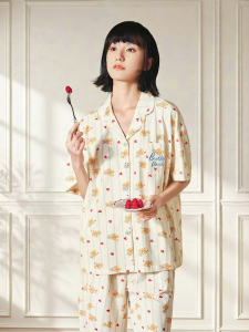 NAITANGPAI | Cool and Comfortable Home Wear Set