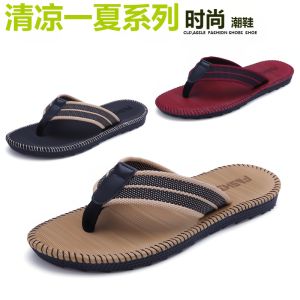 2023 New Slippers Mens Summer Non Slip Flip Flops Men Beach Shoes Trendy Personal Korean Style Outdoor Flip-Flops