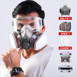 TAODUN | Multi-Environment Full Face Respirator | Trending Choice Alongside face mask for adults