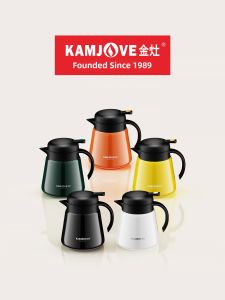Kamjove | Double Wall Insulated Home Kettle
