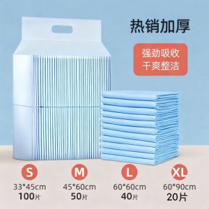 Disposable Parrot Urine Pad Bird Cage Liner Paper Pet Bird Special Plate Pad Paper Cleaning Urinal Tray Poo Catching Mat