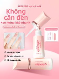 EZIPOMELO | Quick Dry Peelable No Light Required Durable Nail Adhesive